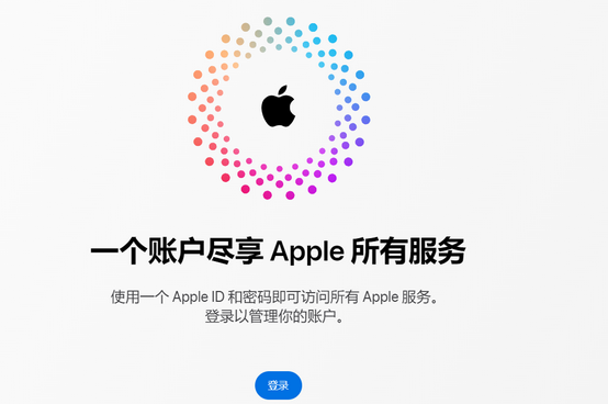 修武iPhone维修中心分享iPhone下载应用时重复提示输入账户密码怎么办 