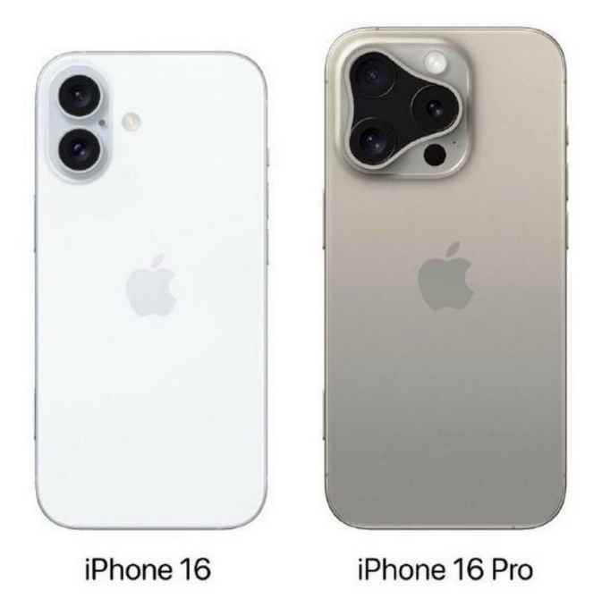 修武苹果16维修网点分享iPhone16系列提升明显吗 