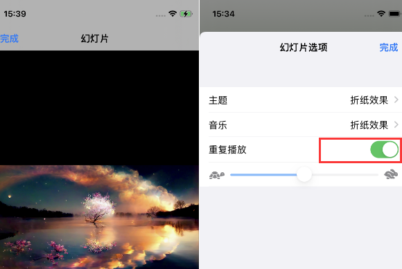 修武苹果14维修店分享iPhone14相册视频如何循环播放