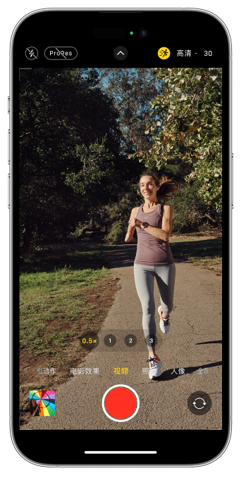 修武苹果14维修店分享iPhone 14 机型使用“运动模式”拍摄更稳定的视频 