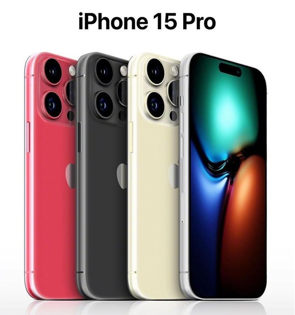 修武苹果维修网点分享iPhone 15 Pro长什么样 