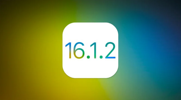 修武苹果维修分享iOS 16.2有Bug能降级吗？ iOS 16.1.2已关闭验证 