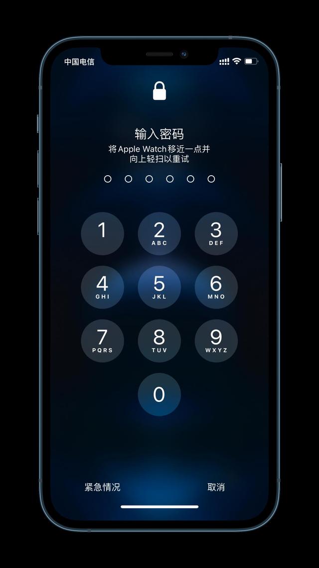 修武苹果手机维修分享Apple Watch解锁iPhone功能效果怎么样 