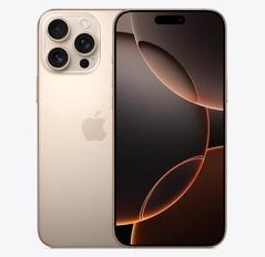 修武苹果维修点分享iPhone 16 Pro Max发烫多重诱因解析 
